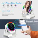 4-in-1 Wireless Charging Bluetooth Speaker & Phone Stand - Electronic station