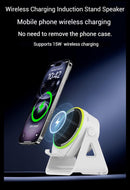4-in-1 Wireless Charging Bluetooth Speaker & Phone Stand - Electronic station
